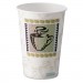 Dixie 5310DX Hot Cups, Paper, 10 oz., Coffee Dreams Design, 25/Pack DXE5310DX