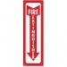 COSCO 098063 Fire Extinguisher Sign COS098063