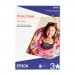 Epson S041143 Glossy Photo Paper, 60 lbs., Glossy, 13 x 19, 20 Sheets/Pack EPSS041143