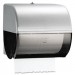 Kimberly-Clark KCC09746 Omni Roll Towel Dispenser, 10 1/2 x 10 x 10, Smoke/Gray