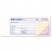 Adams TC2701 Receipt Book, 2 3/4 x 7 3/16, Three-Part Carbonless, 50 Forms ABFTC2701