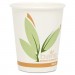 SOLO Cup Company 370RC Bare EcoForward Recycled Content PCF Hot Cups, Paper, 10 oz., 1000 per Carton SCC370RC