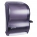 San Jamar T1100TBK Lever Roll Towel Dispenser, Classic, Black Pearl, 12 15/16 x 9 1/4 x 16 1