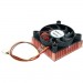 StarTech.com FAN3701U 60x10mm Socket 7/370 CPU Cooler Fan