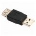 4XEM 4XUSBAFM USB 2.0 Female To Male Adapter