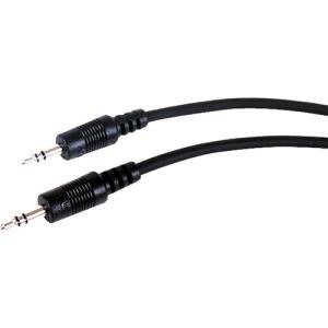 Comprehensive MPS-MPS-15ST Standard Audio Cable