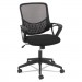 OIF OIFMK4718 Modern Mesh Task Chair, Supports up to 250 lbs., Black Seat/Black Back, Black Base