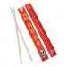 Royal Paper RPPR809 Chopsticks, Bamboo, 9", Natural, 1000/Carton