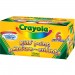 Crayola 54-1204 Kid's Activity Paint CYO541204