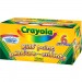 Crayola 54-1204 Kid's Activity Paint CYO541204