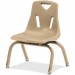 Berries 8120JC1251 Stacking Chair