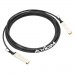 Axiom 10311-AX QSFP+ Network Cable