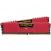Corsair CMK8GX4M2A2666C16R Vengeance LPX 8GB (2x4GB) DDR4 DRAM 2666MHz C16 Memory Kit - Red