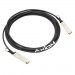 Axiom X6558-R6-AX QSFP+ to QSFP+ Passive Twinax Cable 2m