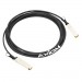 Axiom X2125A-3M-N-AX QSFP+/SFP+ Network Cable