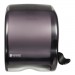 San Jamar SJMT950TBK Element Lever Roll Towel Dispenser, Classic, 12.5 x 8.5 x 12.75, Black Pearl