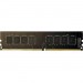 Visiontek 900840 8GB PC4-17000 DDR4 2133MHz 240-pin DIMM Memory Module