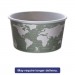 Eco-Products ECOEPBSC12WA World Art Renewable & Compostable Food Container - 12oz., 25/PK, 20 PK/CT
