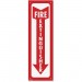 COSCO 098063 Fire Extinguisher Sign COS098063