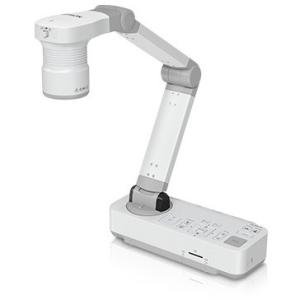 Epson V12H758020 Document Camera DC-21