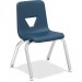 Lorell 99881 12" Stacking Student Chair