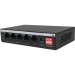 Amer SG4P1TE 5 port Gigabit with 4 port PoE+ Range Extend Unmanaged Switch