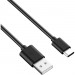 Axiom USBAMUSBCMR-AX USB Data Transfer/Power Cable