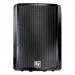 Electro-Voice SX300PIX Speaker
