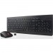Lenovo 4X30M39471 Essential Wireless Keyboard and Mouse Combo - French Canadian 058