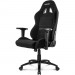 AKRACING AK-EXWIDE-BK Core Series EX-Wide Gaming Chair Black