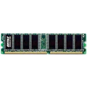 Axiom MEM-512M-AS535-AX 512MB SDRAM Memory Module