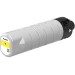 Canon 2784C001 Ink Cartridge