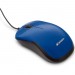 Verbatim 70233 Silent Corded Optical Mouse - Blue