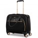 Samsonite 1281671041 Spinner Mobile Office SML1281671041