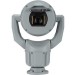 Bosch MIC-7504-Z12GR MIC IP ultra 7100i Network Camera