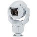 Bosch MIC-7522-Z30W MIC IP starlight 7100i Network Camera