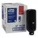 Tork TRK571508 Foam Skincare Manual Dispenser, 1 L Bottle; 33 oz Bottle, 4.45 x 4.13 x 11.26
