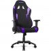 AKRACING AK-EXWIDE-SE-IN Core Series EX-Wide Gaming Chair