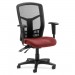Lorell 8620088 ErgoMesh Series Executive Mesh Back Chair