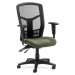 Lorell 8620085 ErgoMesh Series Executive Mesh Back Chair