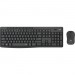 Logitech 920-009782 Silent Wireless Combo