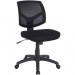 Lorell 84876 Mesh Back Task Chair LLR84876