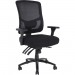 Lorell 40210 Big & Tall Mesh Back Chair LLR40210