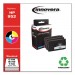 Innovera IVR952CMY Remanufactured Cyan/Magenta/Yellow Ink, Replacement for HP 952 (N9K27AN), 700 Page-Yield
