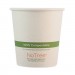 World Centric WORCUSU10 NoTree Paper Hot Cups, 10 oz, Natural, 1,000/Carton