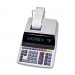 Sharp EL2630PIII 12 Digit Commercial Printing Calculator SHREL2630PIII