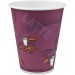 Solo 370SI0041 Bistro Design Disposable Paper Cups SCC370SI0041