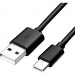 4XEM 4XUSBCUSB2A15 USB-C to USB 2.0 Type-A Cable - 15FT