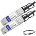 AddOn ADD-QCIQF5-PDAC3M-BE QSFP+ Network Cable