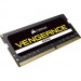Corsair CMSX16GX4M1A2666C18 Vengeance 16GB DDR4 SDRAM Memory Module